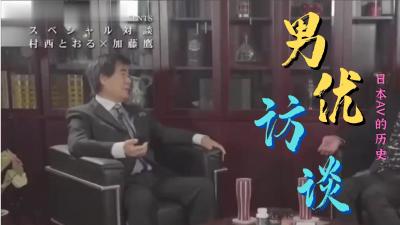亚洲在线在线欧美,国产精品免费大片一区二区高清